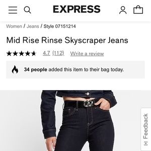 Express Dark Wash Skyscraper Jeans Size 8R Like New